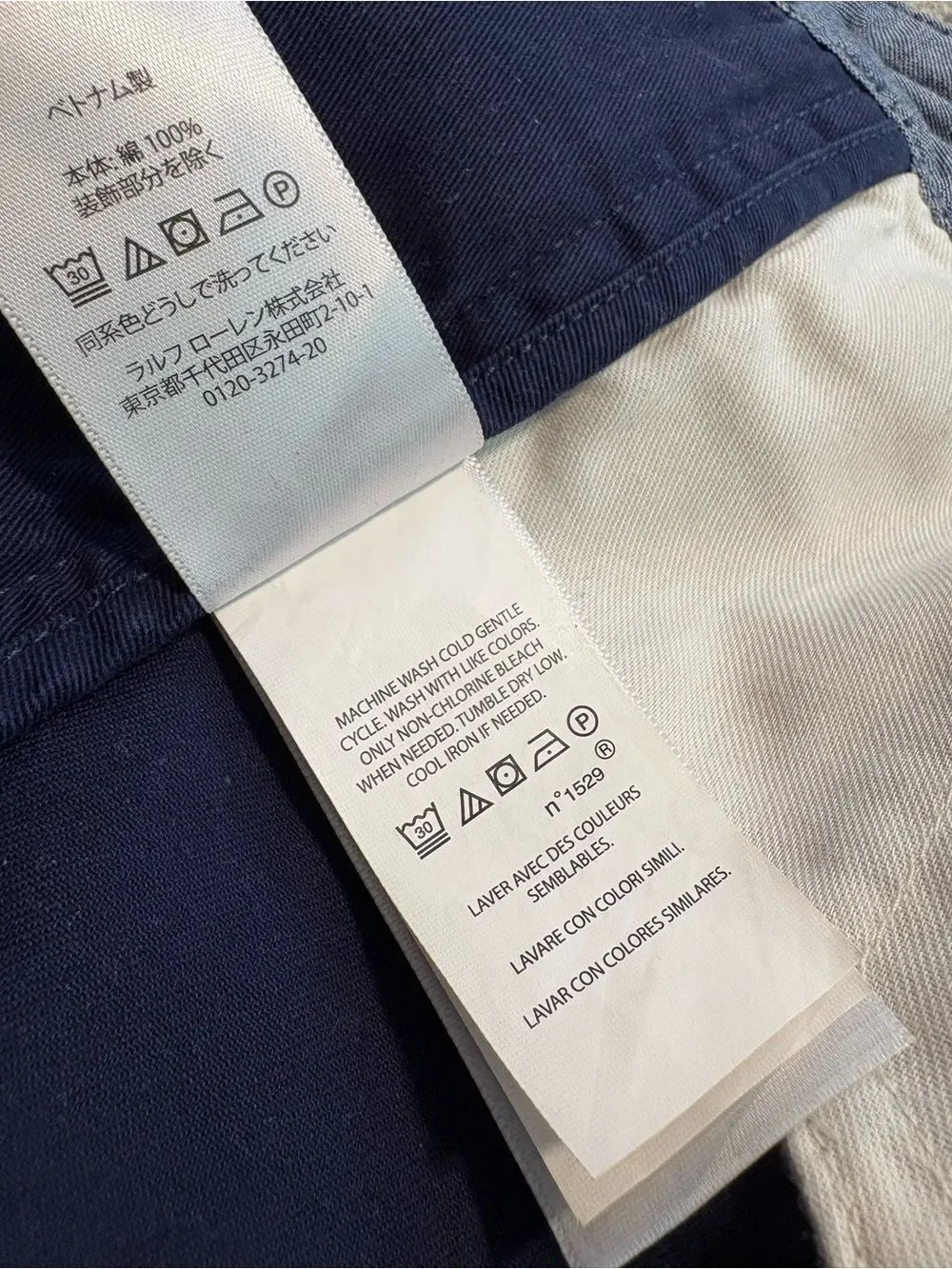 Polo Ralph Lauren questions leave